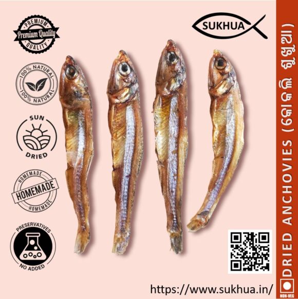 Kokali Sukhua (Anchovies Dry Fish) Non-Salted-400g